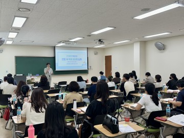 광주동부교육청, ‘관계 회복 역량 강화’ 연수