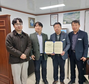 김천시↔한국토지주택공사 업무협약 체결