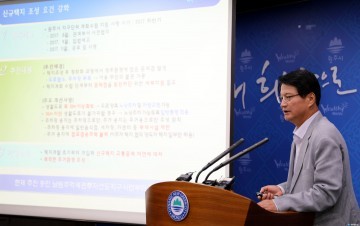 원창묵 원주시장 “신규 택지 시민 중심 요건 강화”