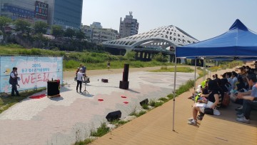 대전 동구, 2017년 청소년사업 운영자 공모