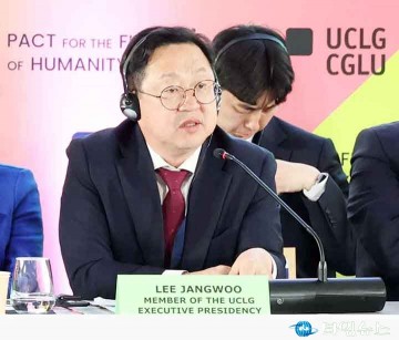 이장우 대전시장 “지방정부, 세계 변화의 최전선에 있어야”…UCLG 집행부 회의서 글로벌 비전 제시