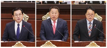 대전 서구의회, 김창관·이한영·이선용 의원 구정질의