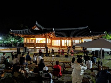 자연 속 아름다운 고택에서 즐거운 시간, 구름에 토요상설공연 열려