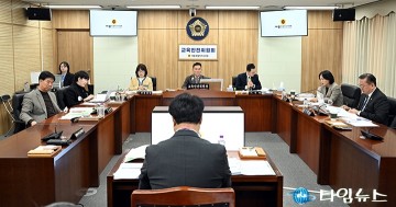 세종시의회 교육안전위, 2026년 교육·소방·안전 전반 점검