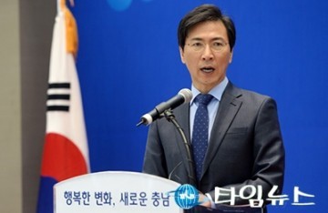 안희정 지사, “구제역 차단·안전사고 예방에 총력을”