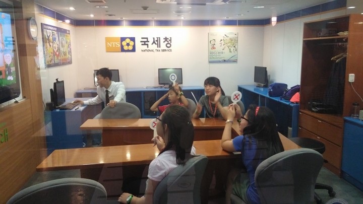 대전 유성구 드림스타트, 키자니아서 직업체험