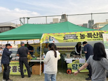 광주 남구, 백운광장서 자매‧우호도시 직거래 장터 운영