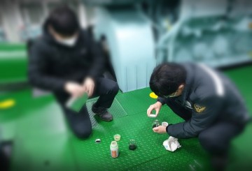 미세먼지 저감 선박 연료유 황 함유량 일제점검