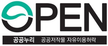 분당서 금곡지구대, "아이가 숨을 안 쉬어요" 침착한 경찰…4분 만에 병원으로