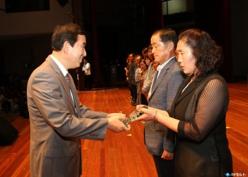 여성친화도시 충주, 양성평등주간 기념행사 거행 