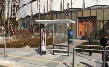 서울시 저조한 택시승차대를 철거 디지털기술 적용한 스마트승차대 10개소 시범 운영