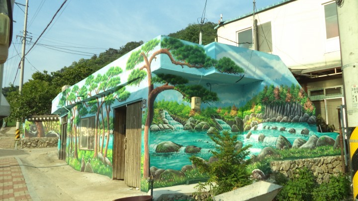 산청 삼장면, 명상삼거리 벽화마을조성