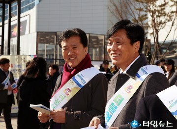 조승래 의원, 즐거운 설 명절 보내세요!