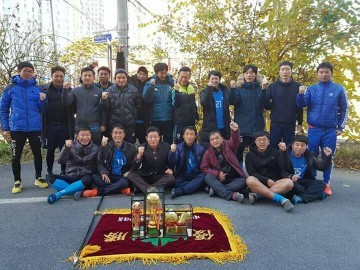 대전 중구, 2017년 대전광역시장기 공공기관 축구대회 우승