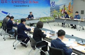 음성군, ‘제2회 안전관리위원회’ 개최…반기문마라톤대회 및 어린이날 행사 안전 점검