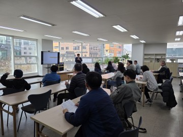 대전 서구, 서구반다비체육센터 건립 주민설명회 개최