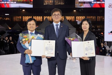 세종시교육청, 공공언어 평가 ‘최우수’…문체부 장관 표창 수상