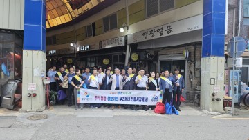 영광군, 추석 맞이 전통시장 장보기 행사 실시 