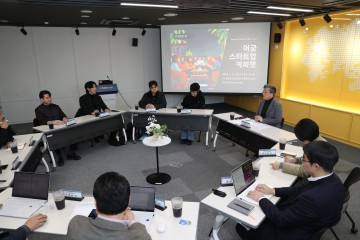 중기부 업무보고서 ‘대전 유성구’ 로컬창업 우수 사례로 언급