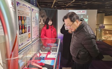 이장우 대전시장, 삿포로 문화·체육분야 관광자원 시찰