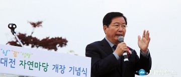 장종태 서구청장, ‘대전 자연마당’ 보기만 해도 시원하다!