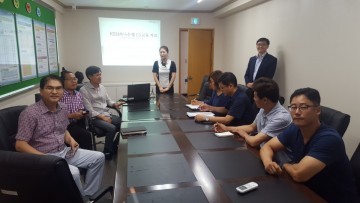 대전 중구 은행선화동, 고객만족 친절교육 실시