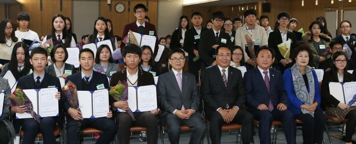 대전 동구 일출장학회, 지역 인재육성 장학금 전달