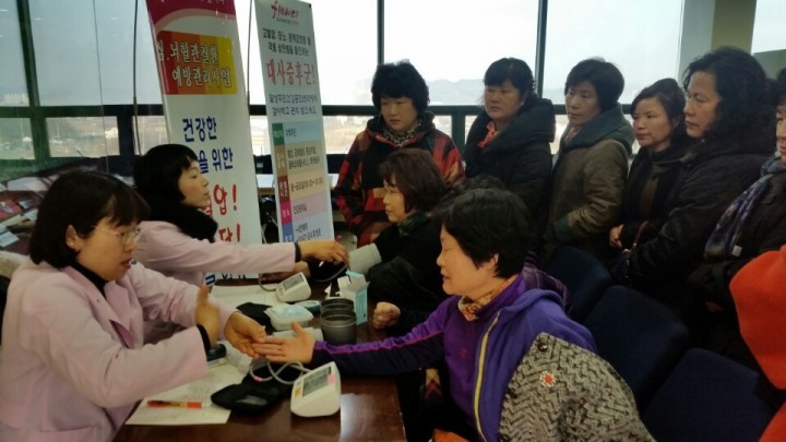 달성군보건소, 만성질환자 조기발견 사업 실시