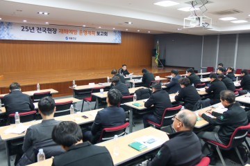 계룡건설, ‘사고 ZERO’ 목표…현장 안전 강화 박차