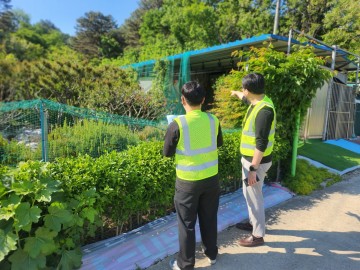 대전 유성구, 2분기 개발제한구역 불법행위 특별단속 실시