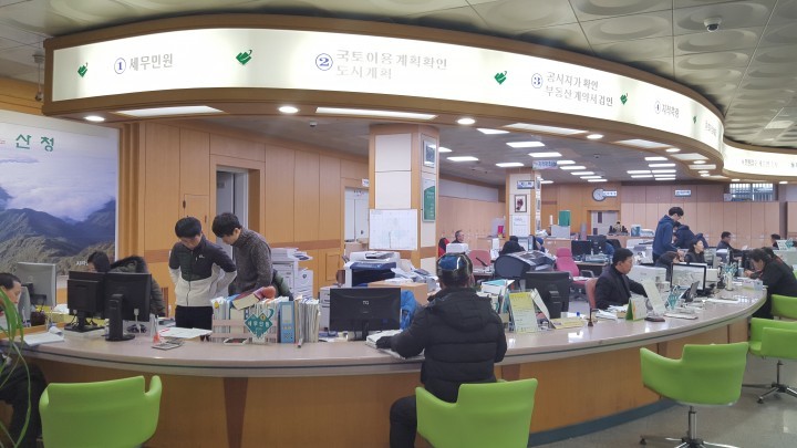 산청군 경남도 지방세정 종합평가 4년 연속 수상 쾌거