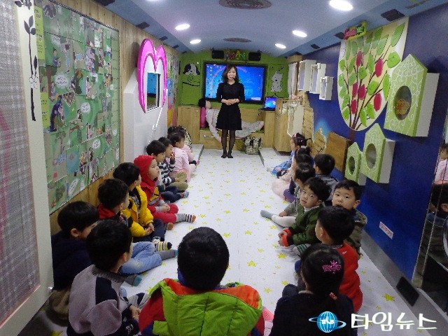이동형 성 체험 버스