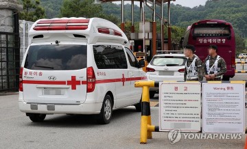 육군 32사단 신병교육 도중 수류탄 사고…2명 사상