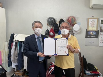충북남부보훈지청, 무주택 국가유공자 무상임차자금 지원