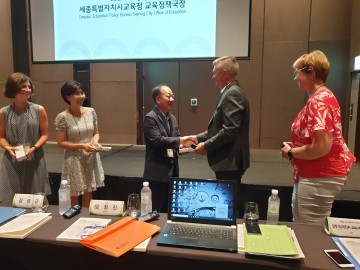세종시교육청, 2019 한국-독일 교원교류 연수 성료!