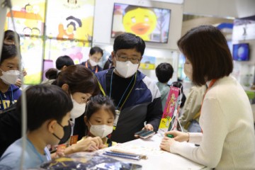 2022 광주 에이스 페어 성황리 폐막, 문화 콘텐츠 산업의 미래를 엿보다