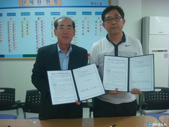 역곡1동 복지협의체, 안부 야쿠르트 배달로 홀몸어르신 보호