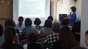 대전 중구, 미용업 영업주 위생교육 실시