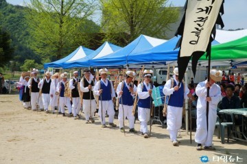 제6회 울진 십이령등금쟁이 축제 개최