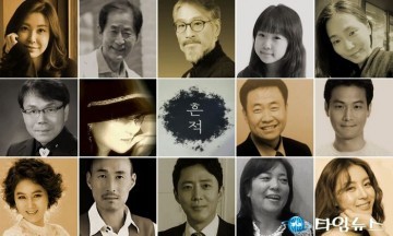 나기찬 감독의 PWM영화사, 서울 입성 개소식 