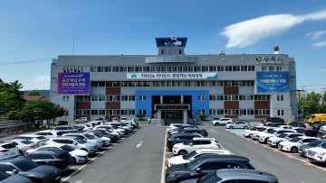 상주시, 건설공사 합동설계반 운영 지침 회의 개최