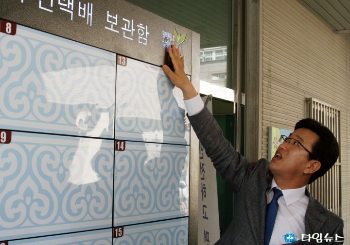허태정 유성구청장, “작은 부분도 생각해서”