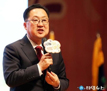 이장우 대전시장, 자원봉사 21주년…“자살·고독사 감소 기여”