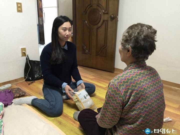 함께할 수 있어 행복합니다!