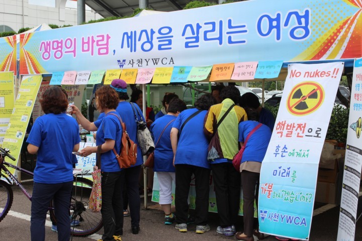 사천시, 양성평등주간 기념행사 개최