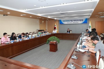 예천군, 공무원 제안동아리 군정기획단 톡톡튀는 혁신 아이디어를 발굴!