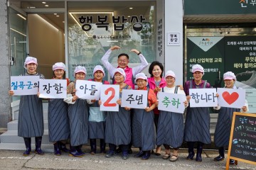 칠곡군, 김재욱 칠곡군수, 취임 2주년 기념식 대신‘현장 행보’나서