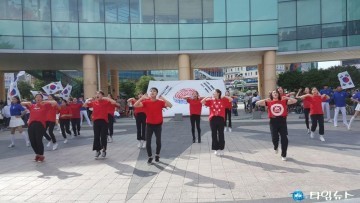 신천지자원봉사단 송하지부, 2017 나라사랑 평화나눔 festival’ 개최