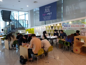 춘하추동 꿈꾸는 테마 기행