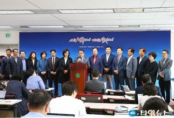 대전 유성구의회, 원자력 안전대책 마련 강력 촉구
